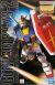 MG RX-78-2 Gundam V1.5 1/100