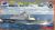 USS LCS--1 Freedom 1/350