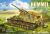 Sd.Kfz.165 Hummel Early 1/35