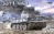 Tiger I Ausf.E Initial 1/72