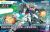Build Strike Exceed Galaxy 1/144 Entry Grade