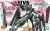 GN-010 Zabanya Gundam 1/144 HG