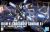 XMX1 Crossbone Gundam 1/144 HG