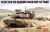 M1A2 SEP V3 Abrams MBT 1/35