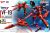 VF-19 Custom Fire Valkyrie w/ Sound Booster 1/100 HG