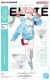 ELLIE Figure-rise Standard Kit