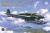 Heinkel He111H-6 Bomber 1/35