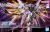 ZGMF/A-262PD-P Mighty Strike Freedom Gundam 1/144 HG