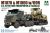 M1070 & M1000 Tank Transport w/ D9R 1/72