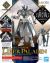 30MF Class Up Armour (Liber Paladin)