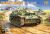 StuH 42 Ausf.G Early 1/35