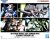 BB Senshi Mobile Suit Gundam 0083 Stardust Memory Set SD