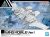 30MM Wing Mobile EAV 1/144