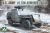 US 1/4-Ton Armored Truck 1/35
