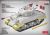 M4A3 76W VVSS Sherman Late 1/35 Upgrade Version