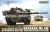 Merkava Mk.4M w/ Trophy Active Protection System 1/72