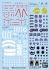 GUNDAM DECAL139 Mobile Suit Gundam GQuuuuuuX MULTIUSE