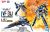 VF-31J Siegfried Hayate Immelmann Use 1/100 HG