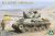 M1 Super Sherman 1/35