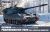 German Panzerhaubitze2000 1/72