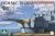 Battleship Bismarck BbII/StbII Turret 1/35