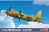 B-26B Marauder 1/144