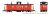 HO CN H-S Caboose: CN - As Delivered Red/Orange Steps: #79323