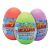 Junior Megasaur Mystery Egg