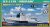 LCS-4 USS Coronado 1/350