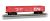 40ft Gondola CN no 149958