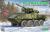 M1128 MGS Stryker Post-2008 1/35