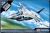 Sepecat Jaguar 1/144