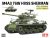 M4A3 76W HVSS Sherman Clear Version 1/35