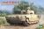 Type 100 Fighting Vehicle 1/35