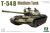 T-54B Medium Tank 1/72