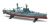 USS Arizona Battleship 1/426