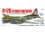 B17G Flying Fortress 45in Span