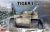 Tiger I Early Wittmann Full Interior 1/35