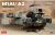 M1A1 / A2 Abrams w/ Interior 1/35