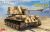 T-34/122 Egyptian 122mm 1/35