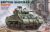 Sherman VC Firefly 1/35