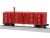 O31 Bunk Car CPR no 411213