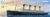 R.M.S. Titanic 1/700