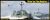 RPLA Navy Type 21 Class Missile Boat 1/72