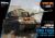 World War Toons King Tiger Henschel Turret Hvy Tank