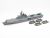 LST-4001 Ohsumi WL 1/700