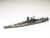 Battleship Yamato WL 1/700