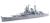 Japanese Cruiser Mikuma 1/700