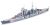 German Heavy Cruiser Prinz Eugen Waterline Kit 1/700