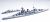 Battlecruiser HMS Hood & E-Class Destroyer WL 1/700